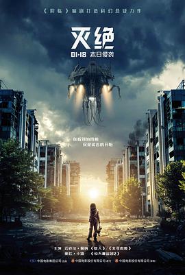 2026年悬疑剧市场深度分析