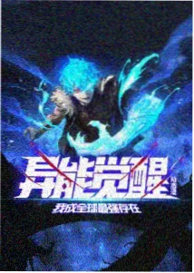 星尘物语手绘战斗场景解析